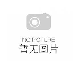 智能试剂柜